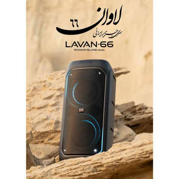 اسپیکر میکرولب مدل لاوان ۶۶